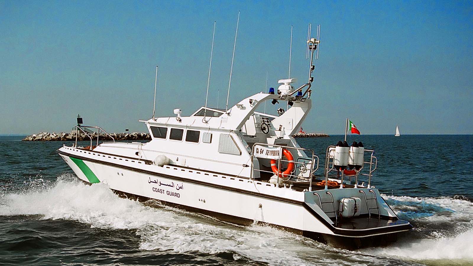 SRV135, Search and Rescue, Cantiere Navale Vittoria