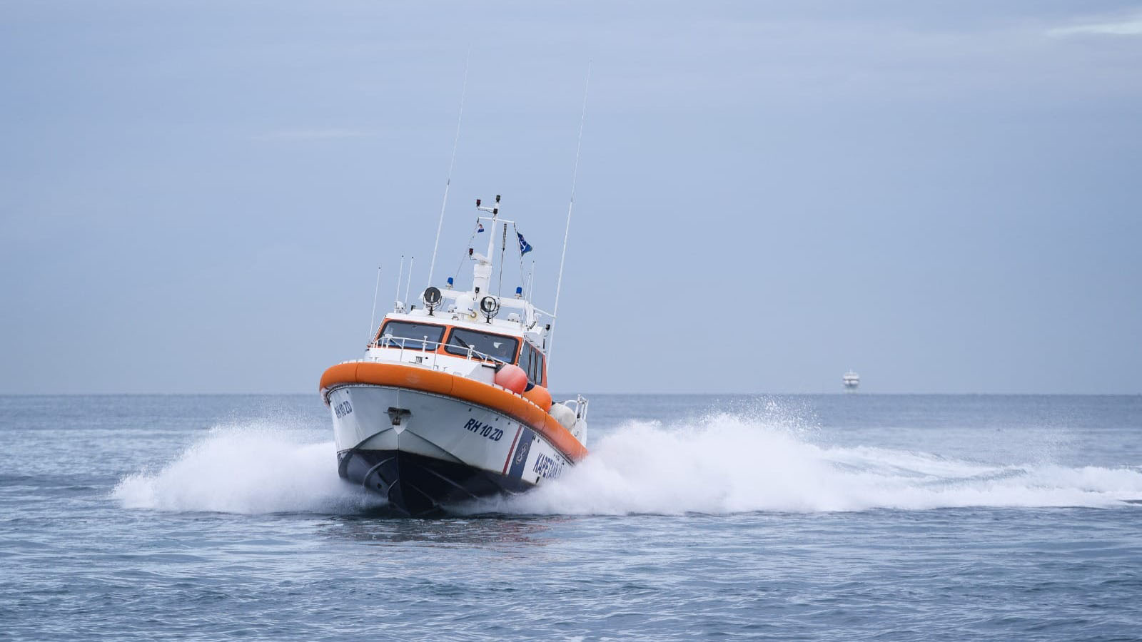 SRV142, Search and Rescue, Cantiere Navale Vittoria